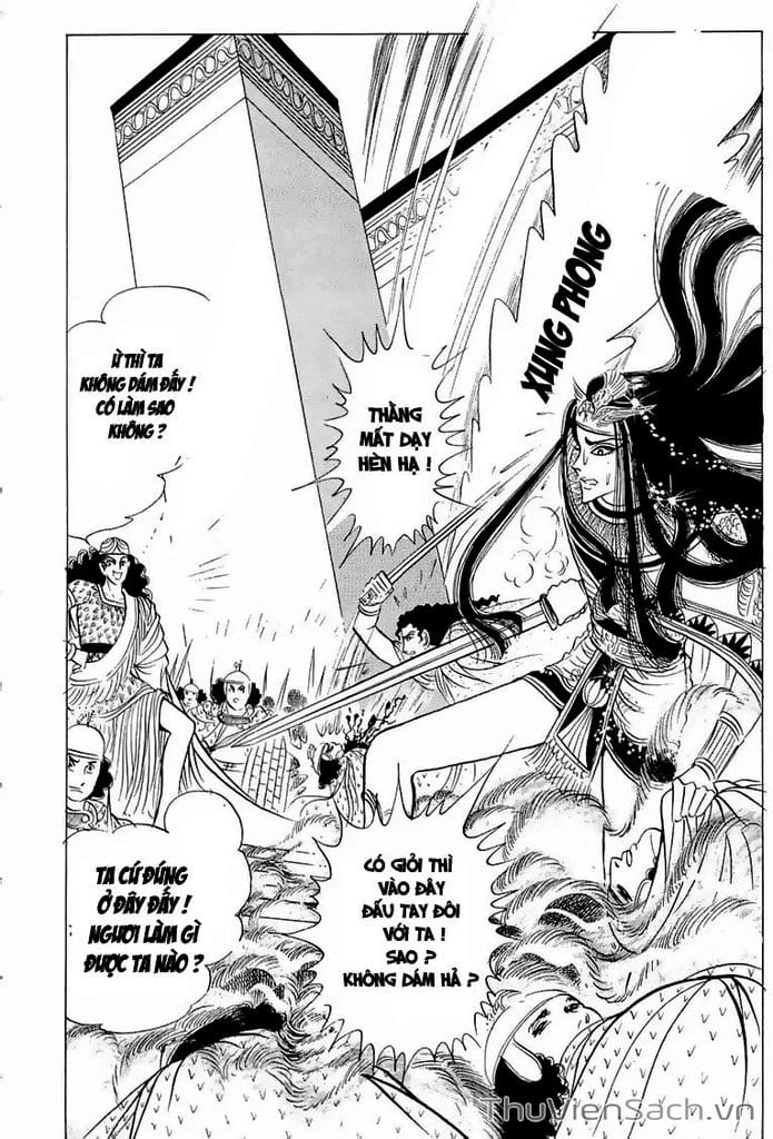 Truyện Tranh Nữ Hoàng Ai Cập - Anatolia Story trang 4