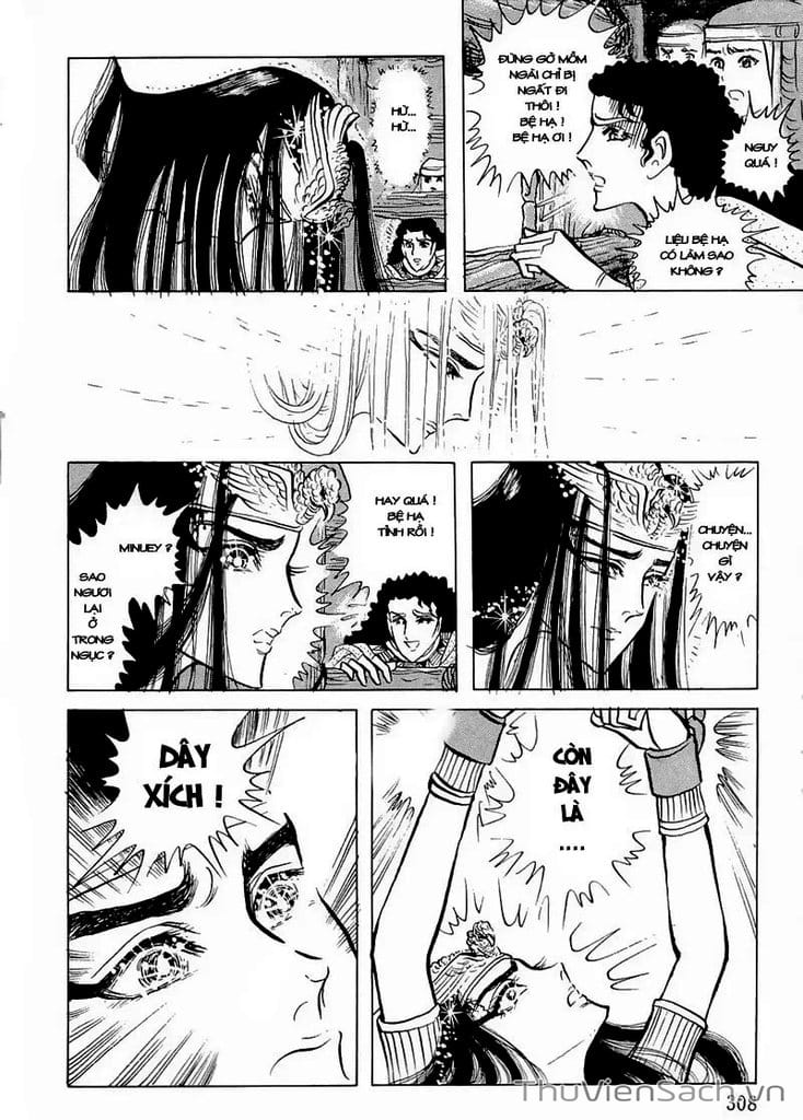 Truyện Tranh Nữ Hoàng Ai Cập - Anatolia Story trang 4