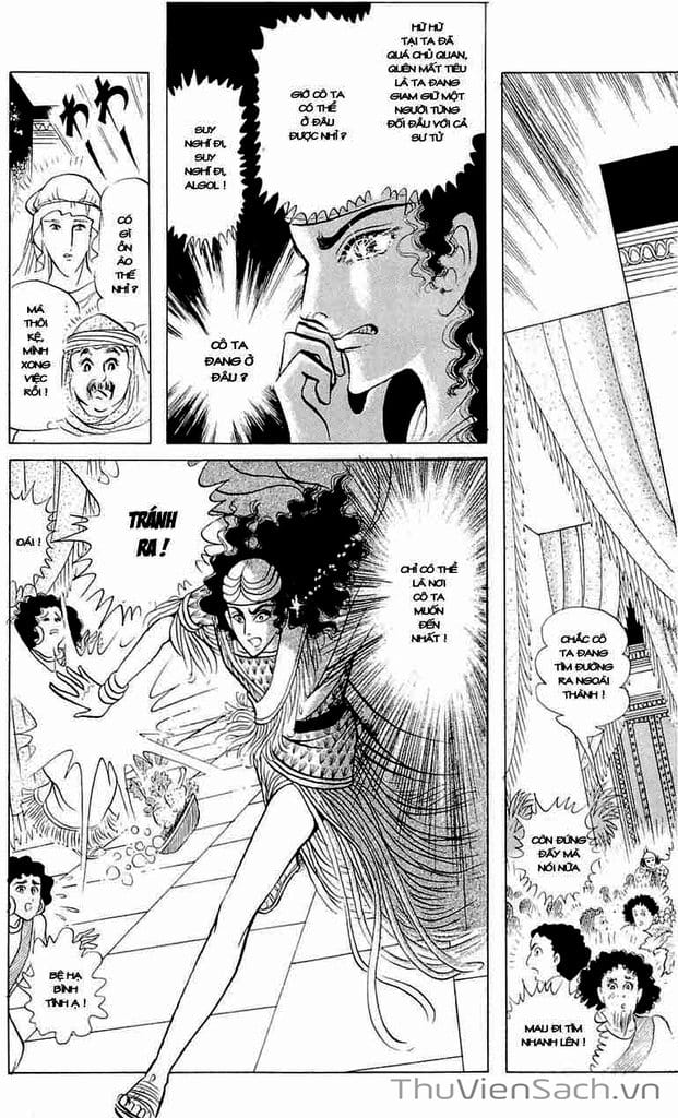 Truyện Tranh Nữ Hoàng Ai Cập - Anatolia Story trang 4