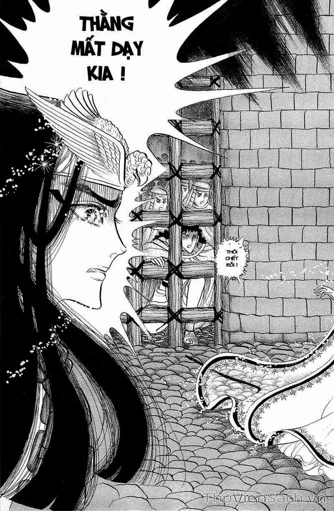 Truyện Tranh Nữ Hoàng Ai Cập - Anatolia Story trang 4