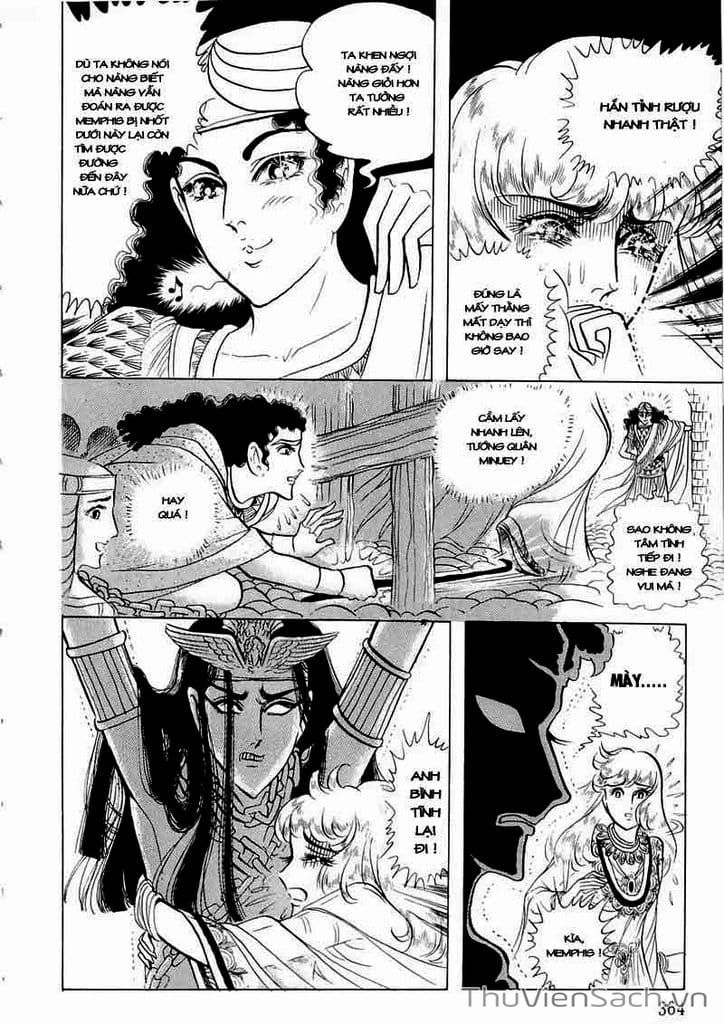 Truyện Tranh Nữ Hoàng Ai Cập - Anatolia Story trang 4