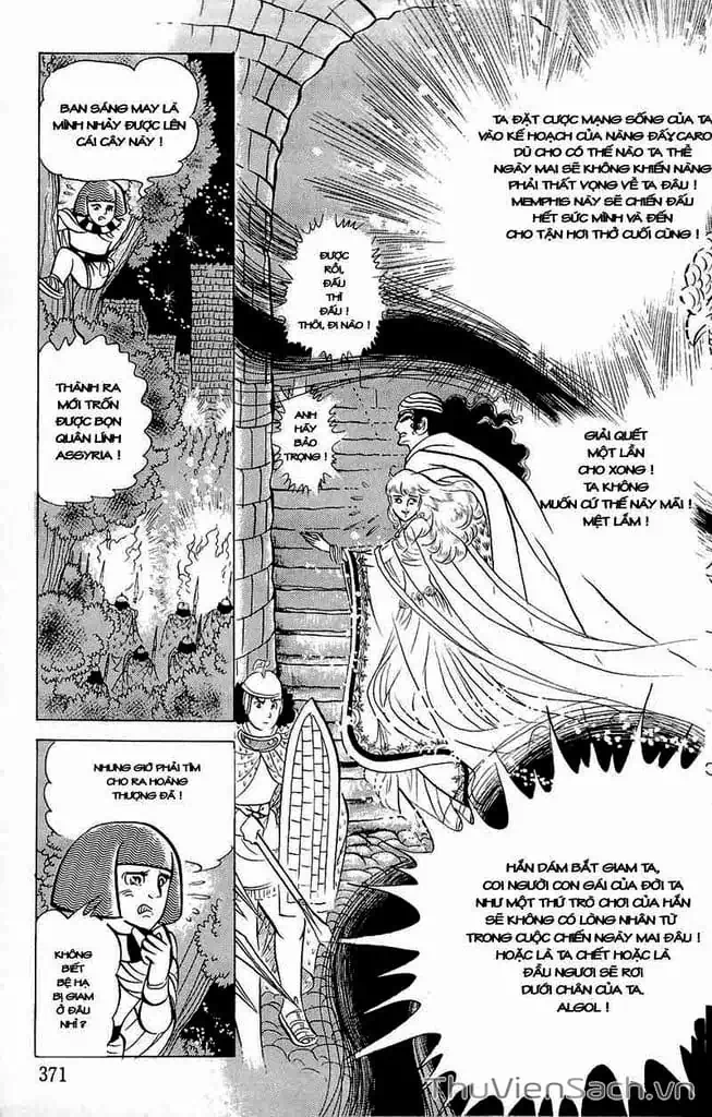 Truyện Tranh Nữ Hoàng Ai Cập - Anatolia Story trang 4