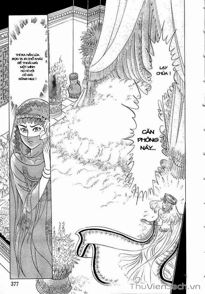 Truyện Tranh Nữ Hoàng Ai Cập - Anatolia Story trang 4