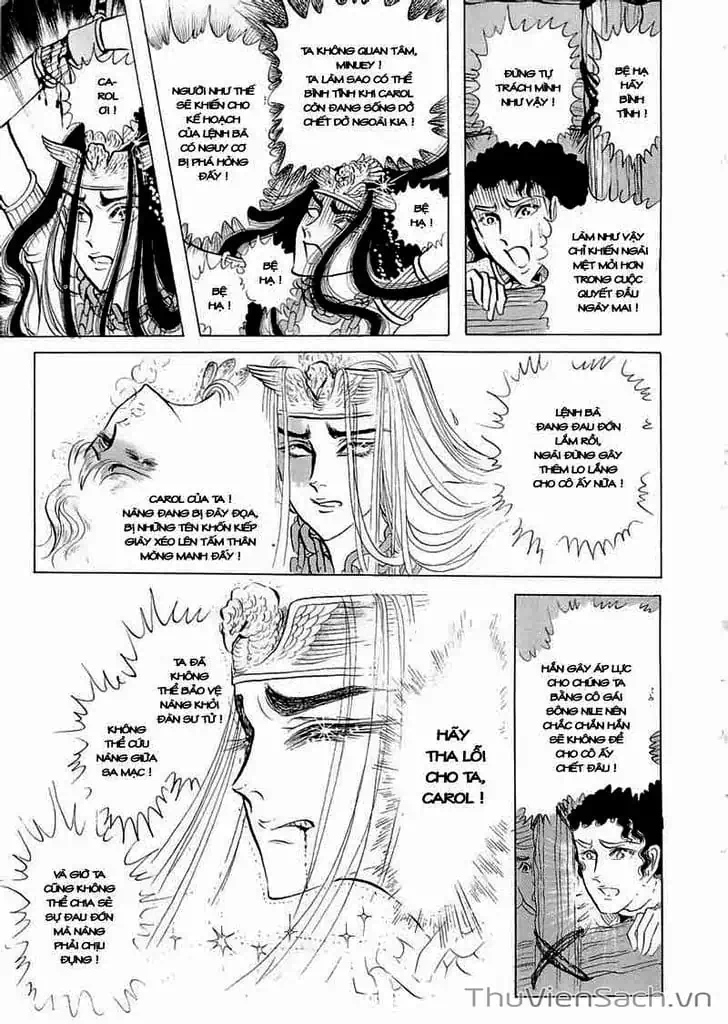 Truyện Tranh Nữ Hoàng Ai Cập - Anatolia Story trang 4