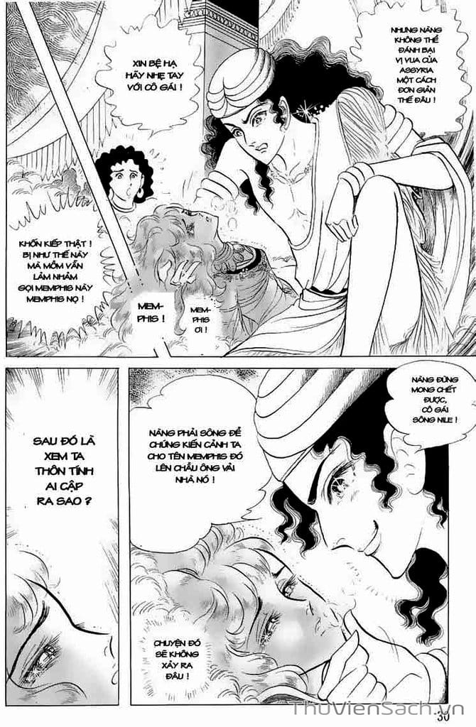 Truyện Tranh Nữ Hoàng Ai Cập - Anatolia Story trang 4