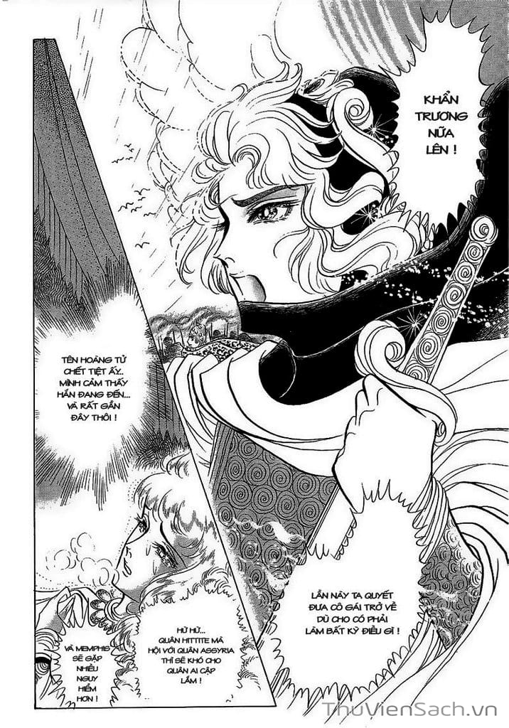 Truyện Tranh Nữ Hoàng Ai Cập - Anatolia Story trang 4