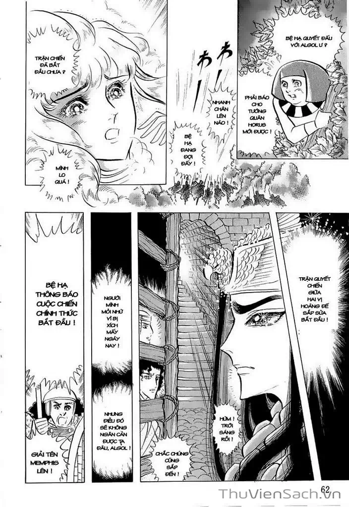 Truyện Tranh Nữ Hoàng Ai Cập - Anatolia Story trang 4