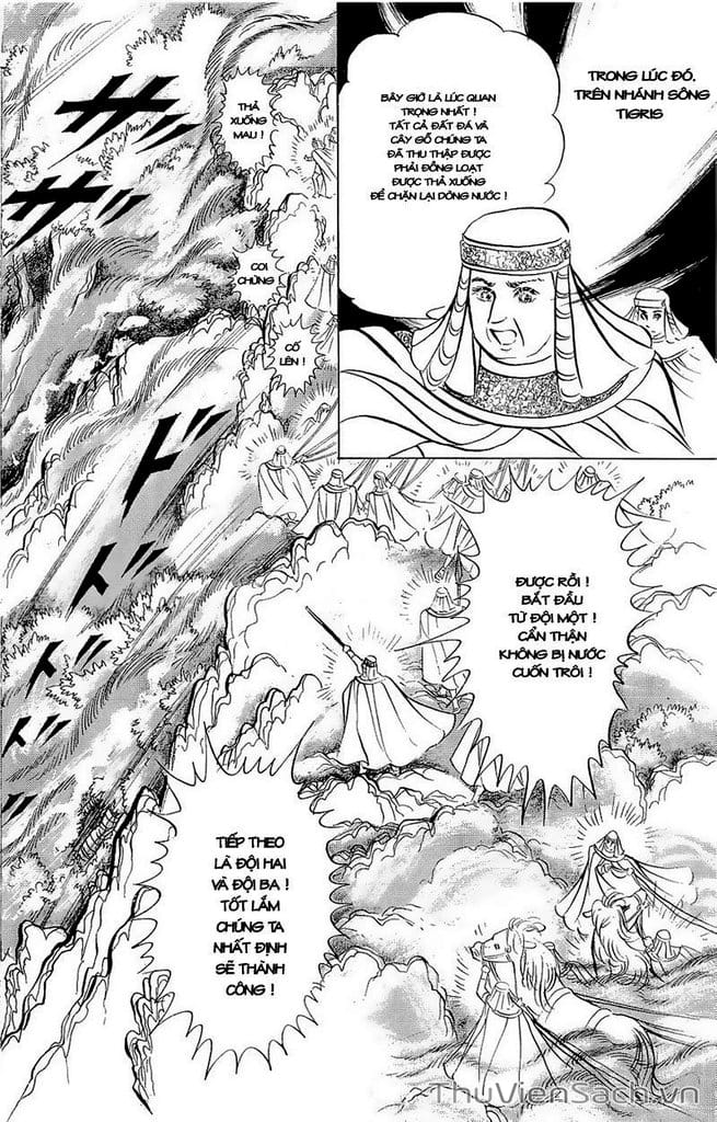 Truyện Tranh Nữ Hoàng Ai Cập - Anatolia Story trang 4