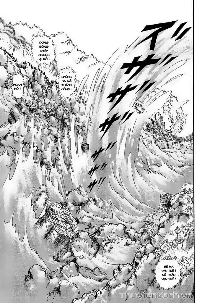 Truyện Tranh Nữ Hoàng Ai Cập - Anatolia Story trang 4