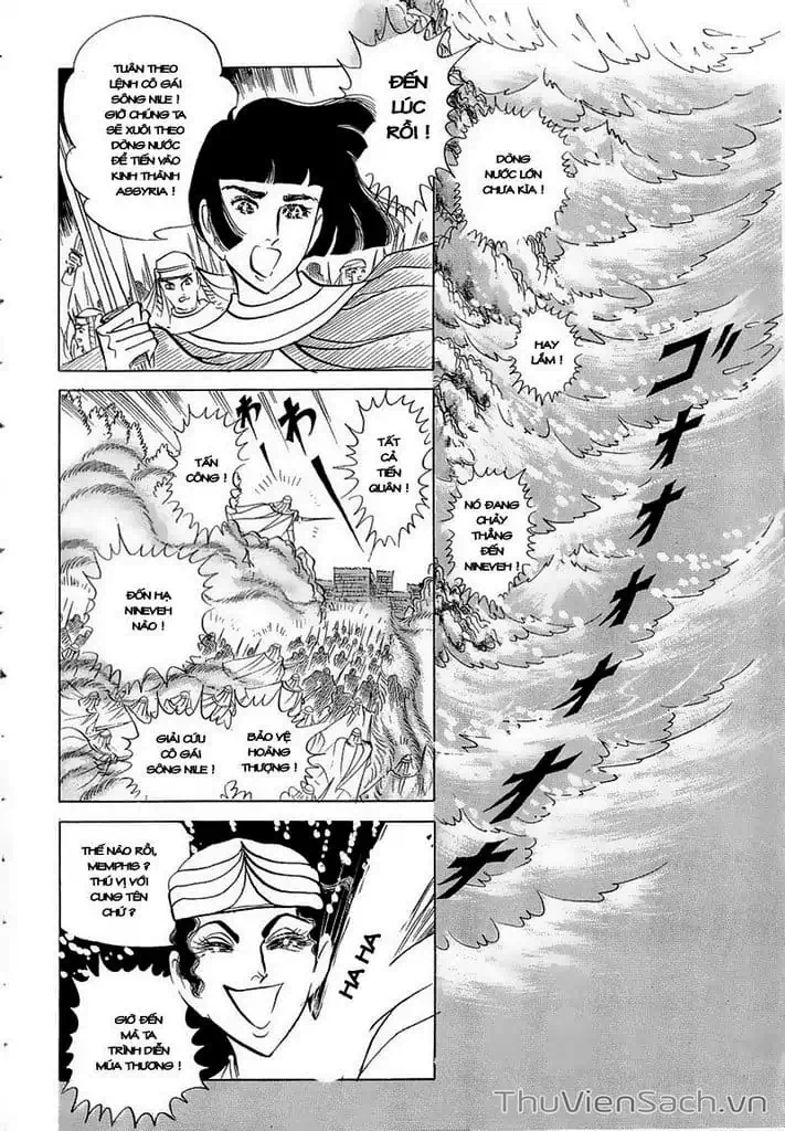 Truyện Tranh Nữ Hoàng Ai Cập - Anatolia Story trang 4