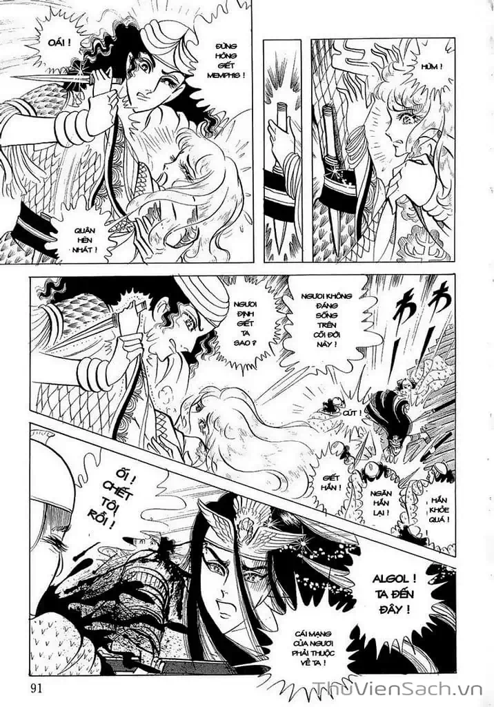 Truyện Tranh Nữ Hoàng Ai Cập - Anatolia Story trang 4