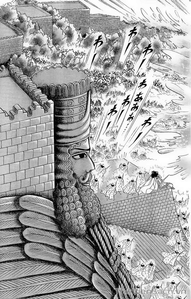 Truyện Tranh Nữ Hoàng Ai Cập - Anatolia Story trang 4