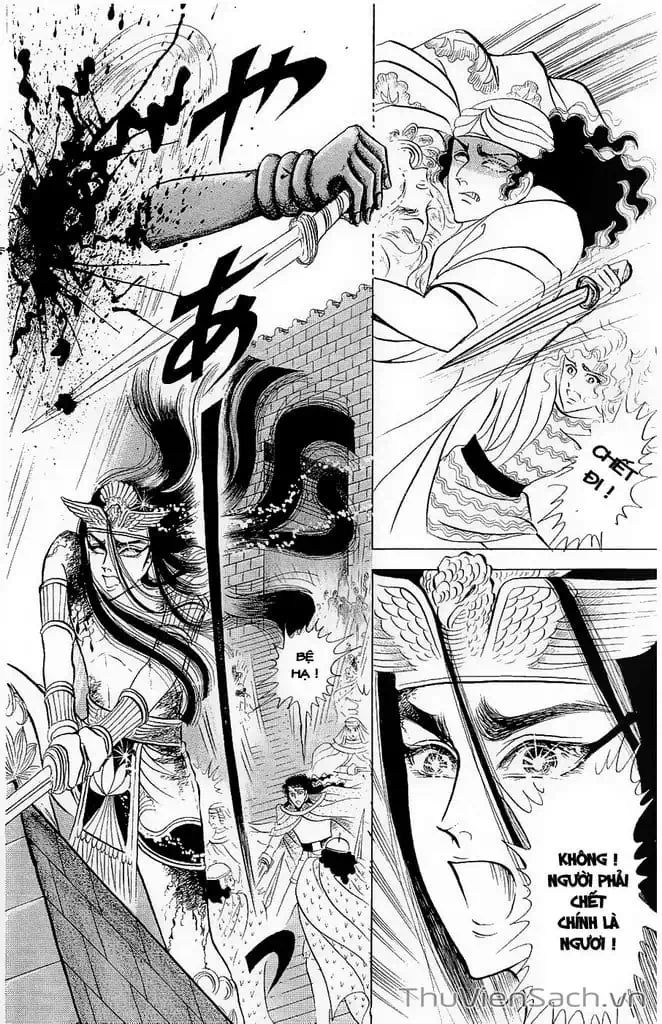 Truyện Tranh Nữ Hoàng Ai Cập - Anatolia Story trang 4