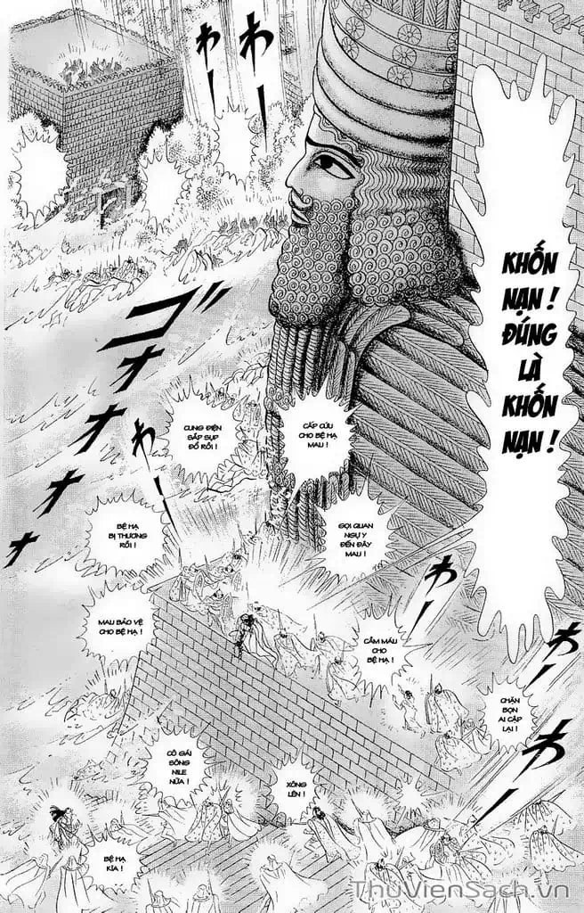 Truyện Tranh Nữ Hoàng Ai Cập - Anatolia Story trang 4