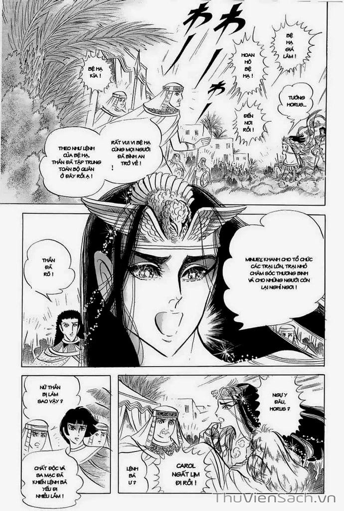 Truyện Tranh Nữ Hoàng Ai Cập - Anatolia Story trang 4