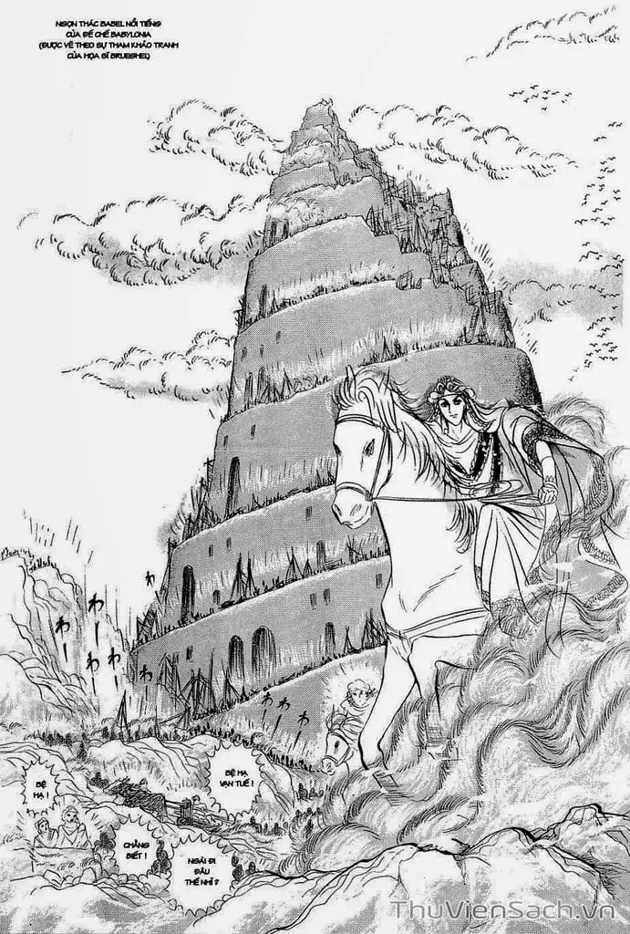 Truyện Tranh Nữ Hoàng Ai Cập - Anatolia Story trang 4