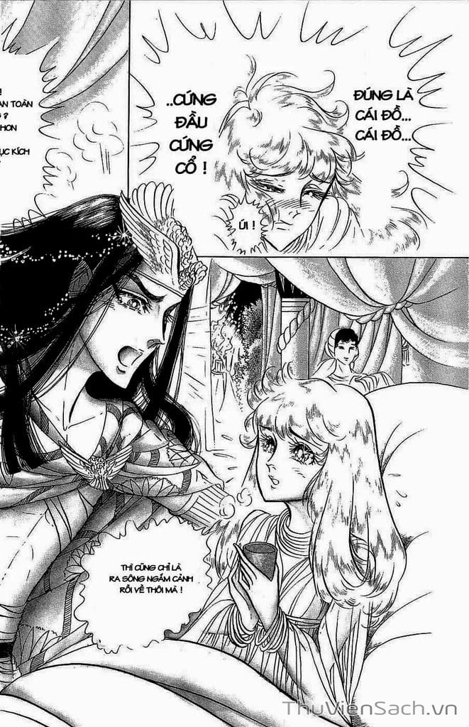 Truyện Tranh Nữ Hoàng Ai Cập - Anatolia Story trang 4