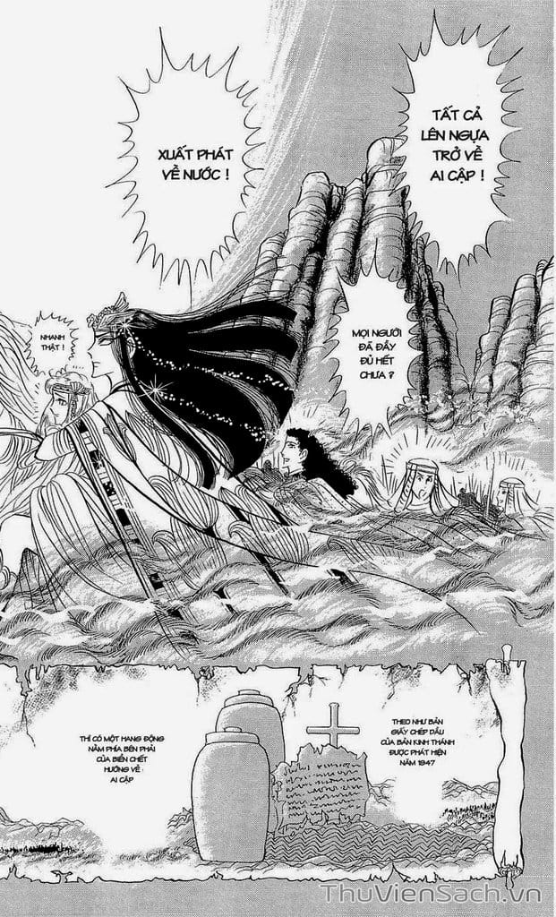 Truyện Tranh Nữ Hoàng Ai Cập - Anatolia Story trang 4