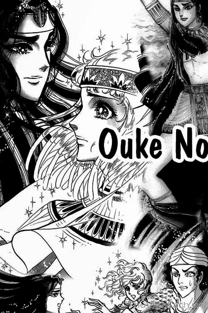 Truyện Tranh Nữ Hoàng Ai Cập - Anatolia Story trang 4