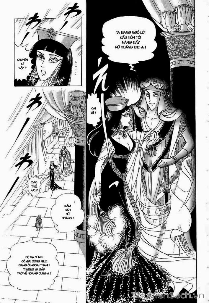Truyện Tranh Nữ Hoàng Ai Cập - Anatolia Story trang 4