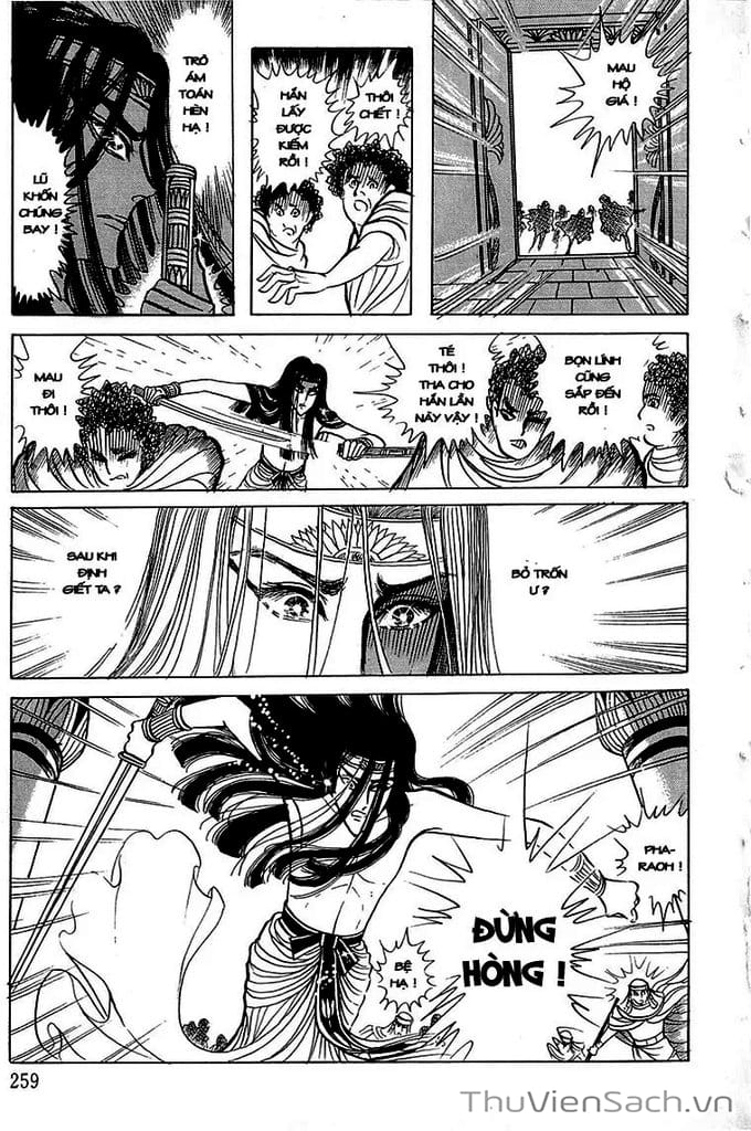 Truyện Tranh Nữ Hoàng Ai Cập - Anatolia Story trang 4