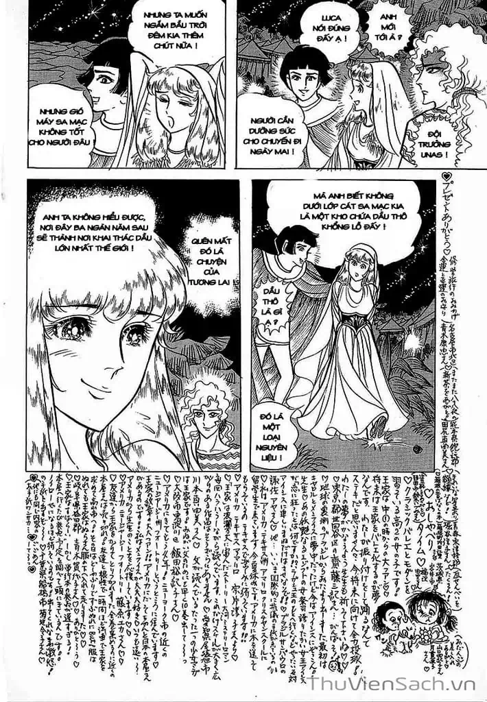 Truyện Tranh Nữ Hoàng Ai Cập - Anatolia Story trang 4