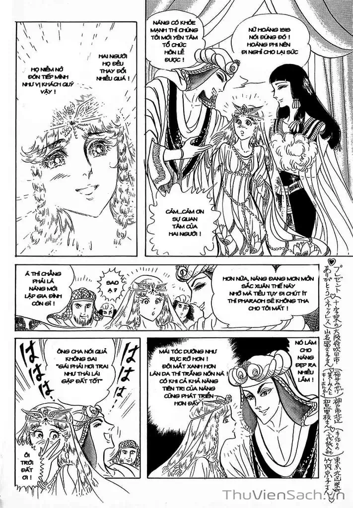 Truyện Tranh Nữ Hoàng Ai Cập - Anatolia Story trang 4