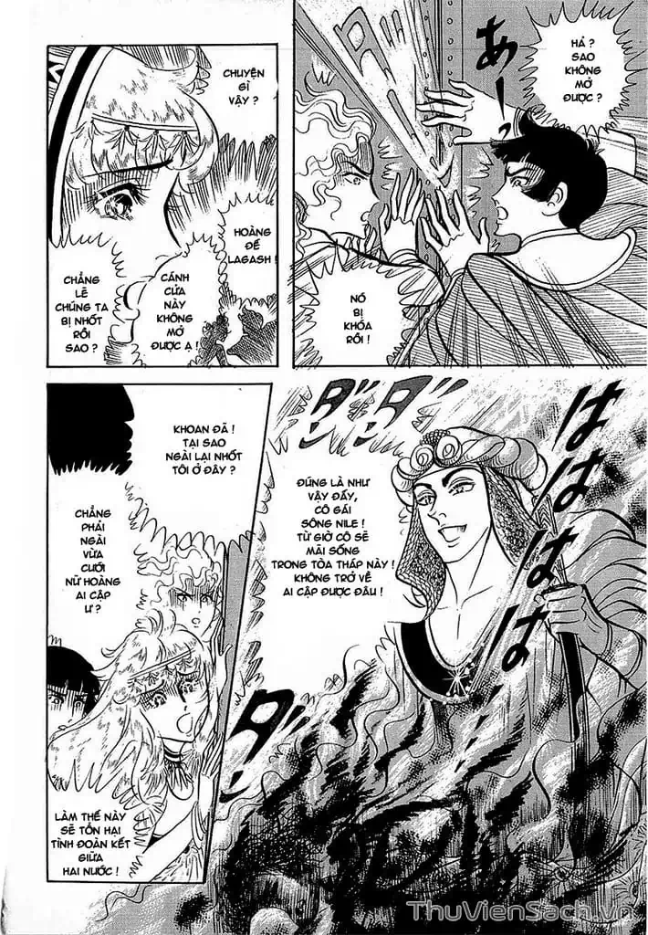 Truyện Tranh Nữ Hoàng Ai Cập - Anatolia Story trang 4