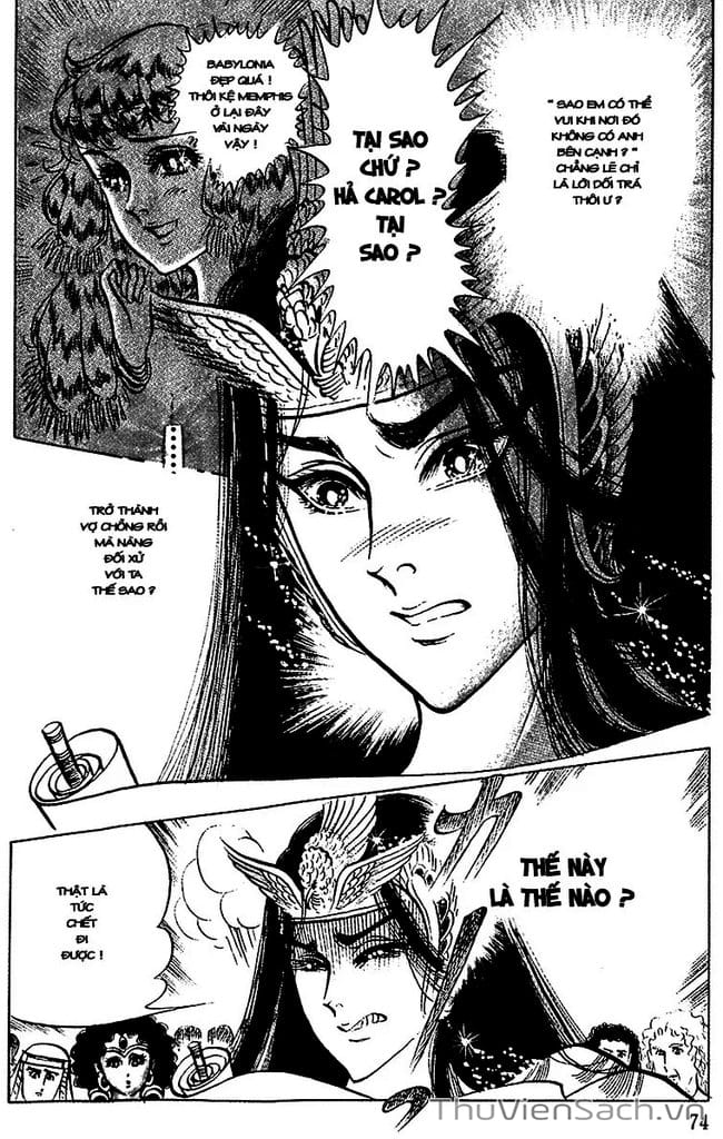 Truyện Tranh Nữ Hoàng Ai Cập - Anatolia Story trang 4