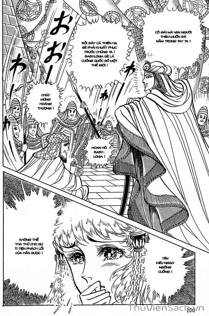 Truyện Tranh Nữ Hoàng Ai Cập - Anatolia Story trang 4