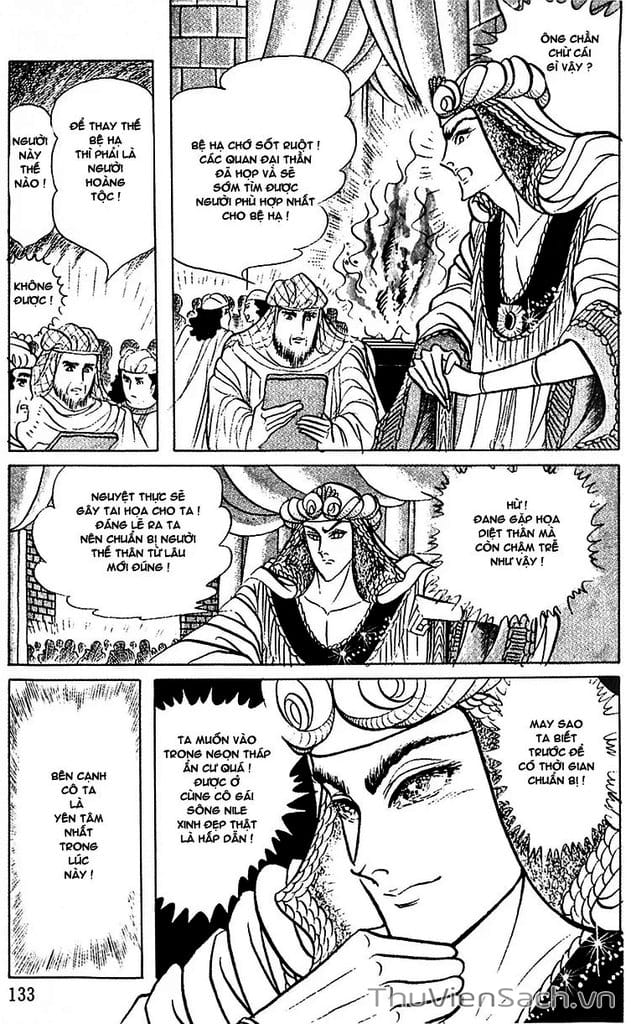 Truyện Tranh Nữ Hoàng Ai Cập - Anatolia Story trang 4