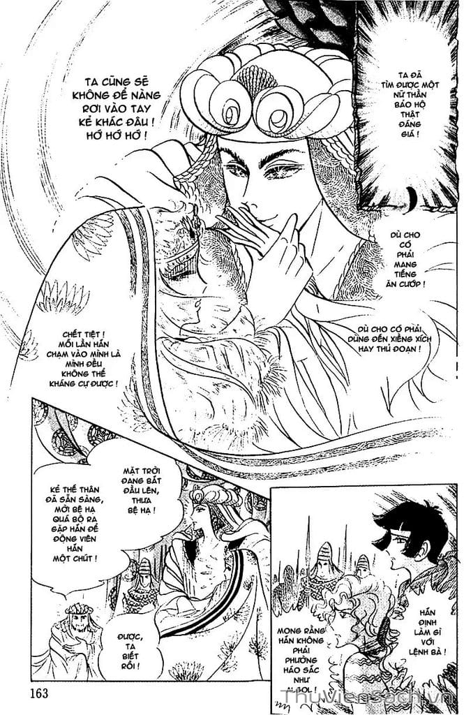 Truyện Tranh Nữ Hoàng Ai Cập - Anatolia Story trang 4