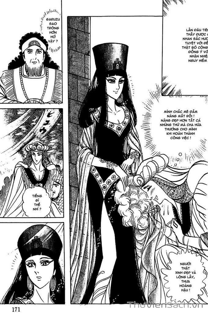 Truyện Tranh Nữ Hoàng Ai Cập - Anatolia Story trang 4