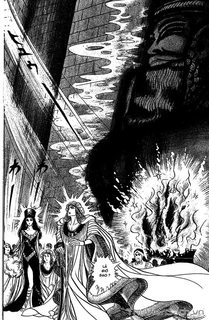 Truyện Tranh Nữ Hoàng Ai Cập - Anatolia Story trang 4