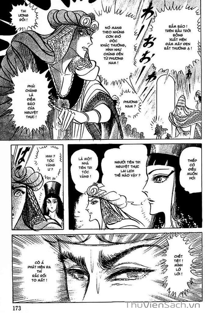 Truyện Tranh Nữ Hoàng Ai Cập - Anatolia Story trang 4