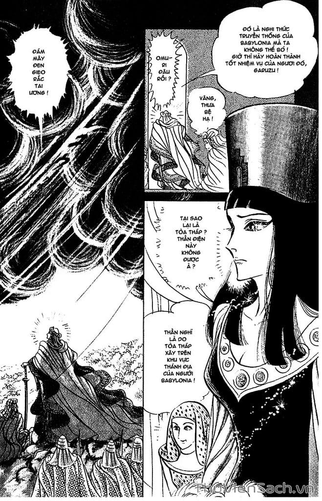 Truyện Tranh Nữ Hoàng Ai Cập - Anatolia Story trang 4