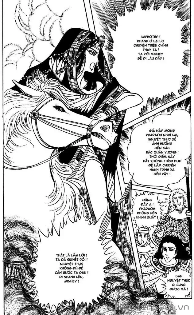Truyện Tranh Nữ Hoàng Ai Cập - Anatolia Story trang 4
