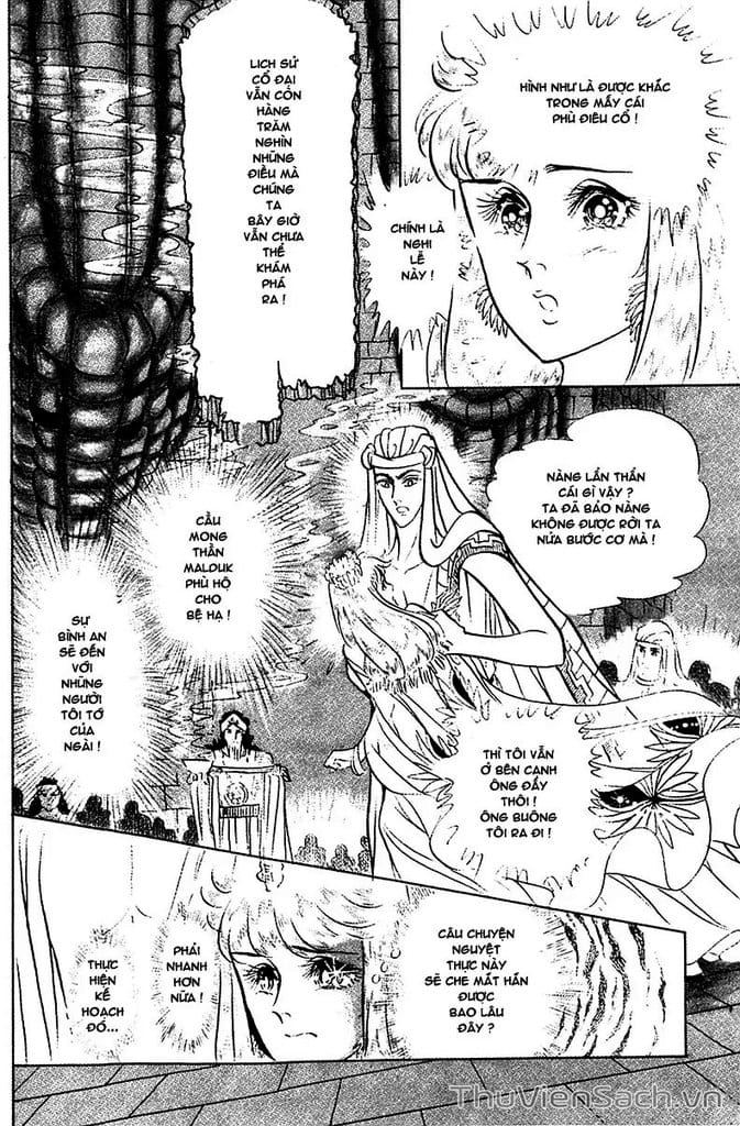 Truyện Tranh Nữ Hoàng Ai Cập - Anatolia Story trang 4