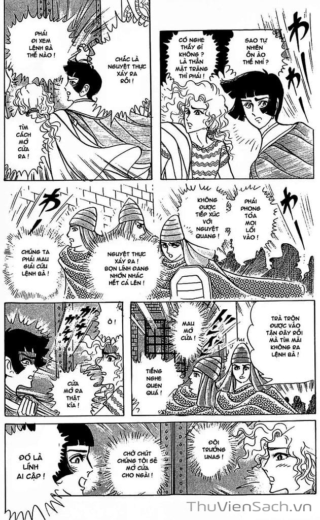 Truyện Tranh Nữ Hoàng Ai Cập - Anatolia Story trang 4