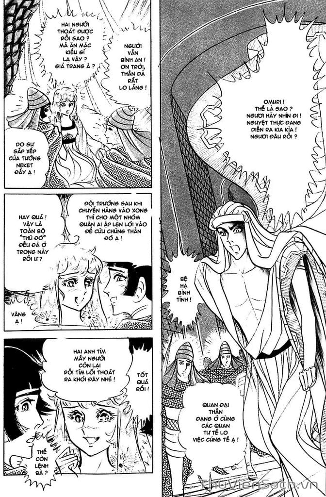 Truyện Tranh Nữ Hoàng Ai Cập - Anatolia Story trang 4