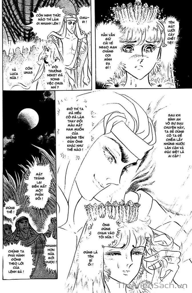 Truyện Tranh Nữ Hoàng Ai Cập - Anatolia Story trang 4