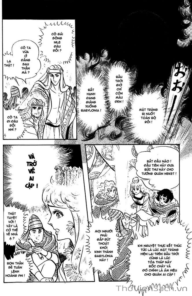 Truyện Tranh Nữ Hoàng Ai Cập - Anatolia Story trang 4