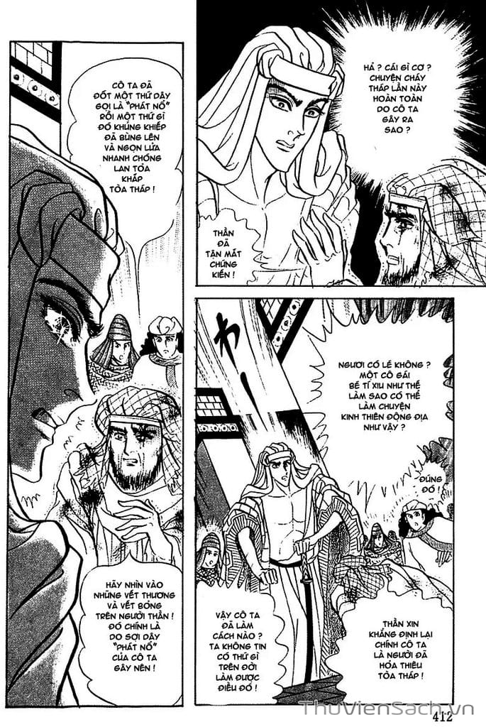 Truyện Tranh Nữ Hoàng Ai Cập - Anatolia Story trang 4