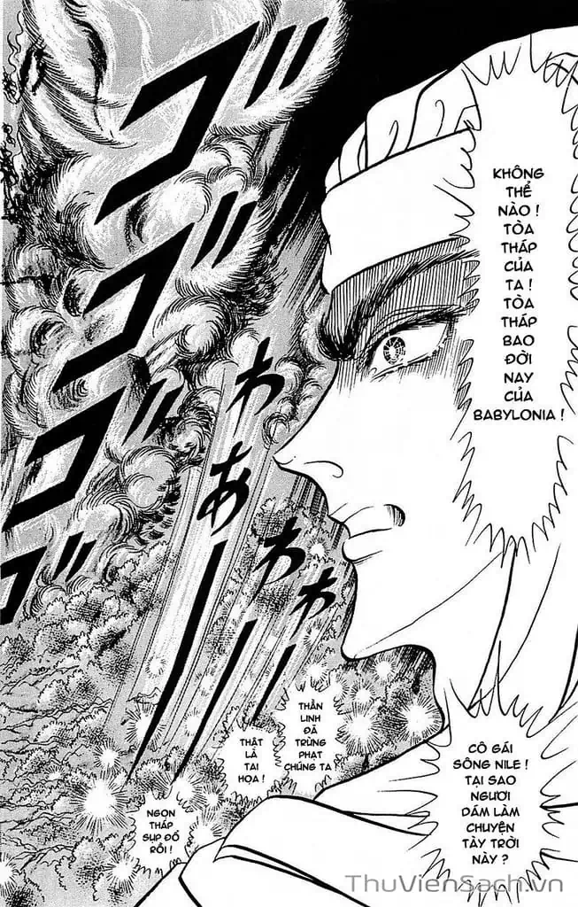 Truyện Tranh Nữ Hoàng Ai Cập - Anatolia Story trang 4