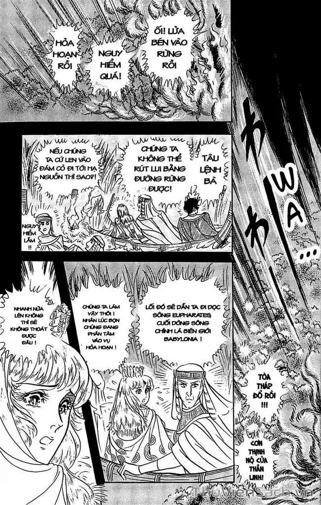 Truyện Tranh Nữ Hoàng Ai Cập - Anatolia Story trang 4