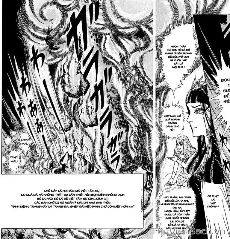 Truyện Tranh Nữ Hoàng Ai Cập - Anatolia Story trang 4