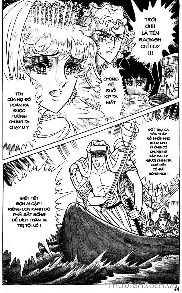 Truyện Tranh Nữ Hoàng Ai Cập - Anatolia Story trang 4