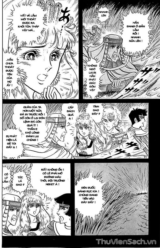 Truyện Tranh Nữ Hoàng Ai Cập - Anatolia Story trang 4