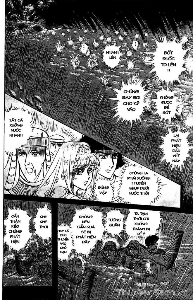 Truyện Tranh Nữ Hoàng Ai Cập - Anatolia Story trang 4