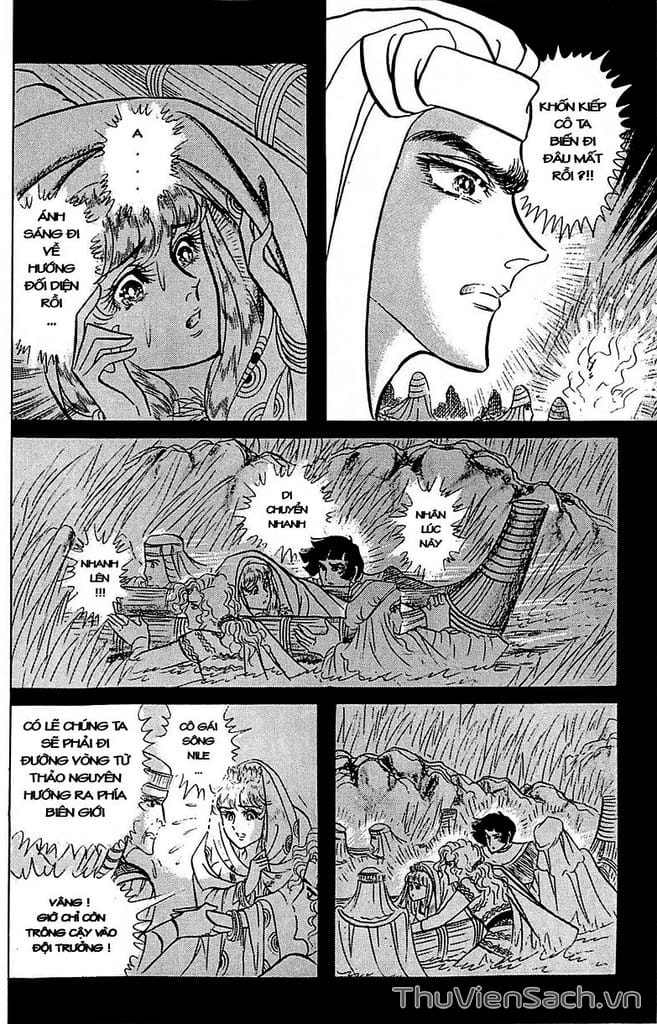 Truyện Tranh Nữ Hoàng Ai Cập - Anatolia Story trang 4